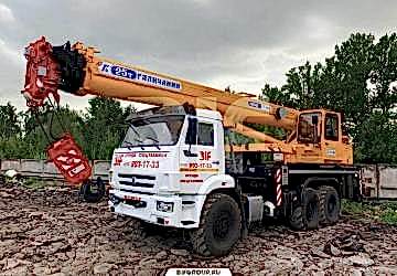 Аренда автокрана грузоподъемность 25 тонн со стрелой 31,0 метров