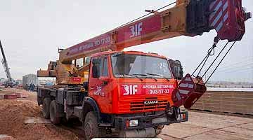 Аренда автокрана Галичанин 25 тонн стрела 28 метров Аренда автокрана Галичанин КС-55713-1В Галичанин на базе шасси Камаз-65115 25 тонн