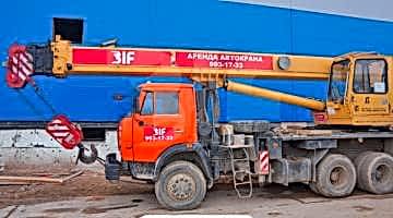 Галичанин 25 тонн Аренда автокрана Галичанин КС-55713-1В Галичанин на базе шасси Камаз-65115 25 тонн