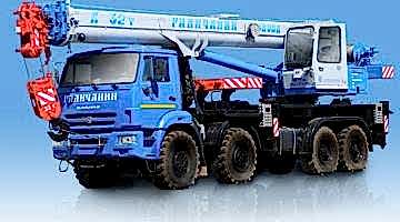 Галичанин КС-55729-5B на 32 тонны Аренда автокрана КС-55729-5В Галичанин на базе шасси Камаз-63501 грузоподъемностью 32 тонны