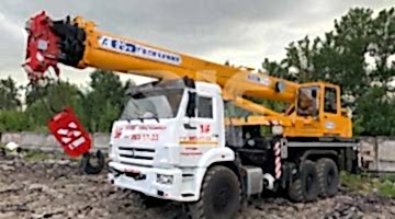 Аренда автокрана грузоподъемность 25 тонн со стрелой 31,0 метров