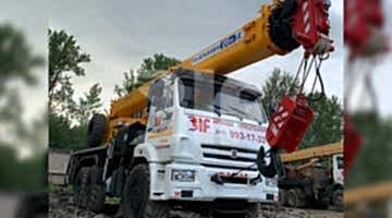 Аренда автокрана грузоподъемность 25 тонн со стрелой 31,0 метров
