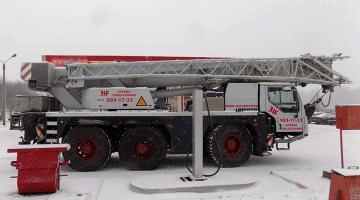 Аренда автокрана LIEBHERR LTM 1045-3.1