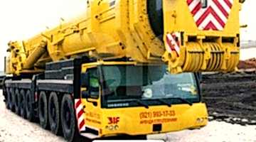 Автокран Liebherr LTM 1500-8.1 Аренда автокрана Liebherr грузоподъемностью 500 тонн