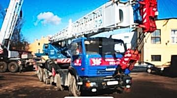 Аренда автокрана Галичанин 32 тонны с гуськом 9 метров Аренда автокрана КС-55729-1В Галичанин на базе шасси Камаз-6540 грузоподъемностью 32 тонны