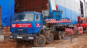 Аренда автокрана Галичанин 32 тонны с гуськом 9 метров Аренда автокрана КС-55729-1В Галичанин на базе шасси Камаз-6540 грузоподъемностью 32 тонны