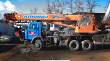 Аренда автокрана Клинцы 25 тонн стрела 28 метров Аренда автокрана КС-55713-1К2 Клинцы на базе шасси Камаз-65115 грузоподъемностью 25 тонн