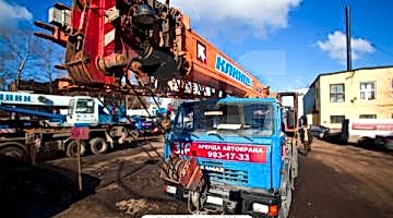 Аренда автокрана Клинцы 25 тонн стрела 28 метров Аренда автокрана КС-55713-1К2 Клинцы на базе шасси Камаз-65115 грузоподъемностью 25 тонн