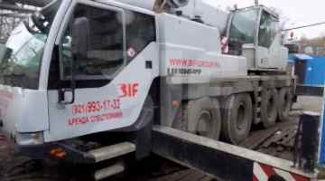 Подъем контейнеров