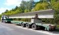 Перевозка длинномерных грузов